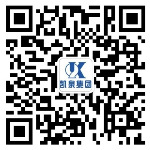 凯泉水泵|上海凯泉|凯泉泵业|上海凯泉